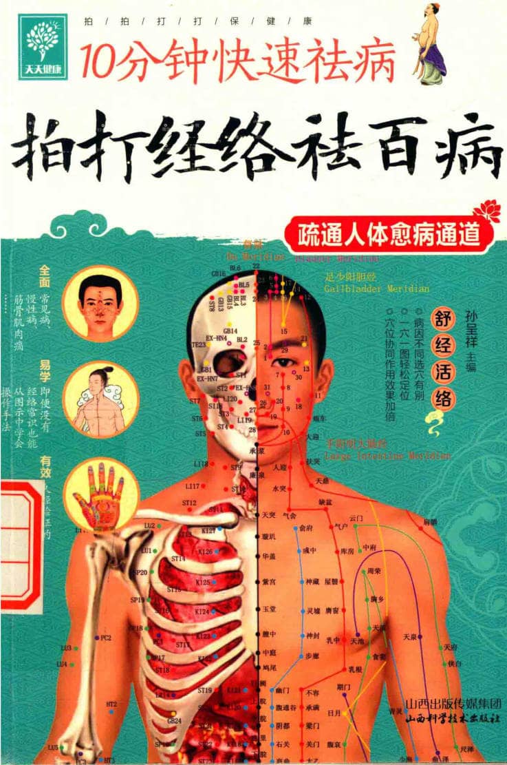 191030网 261002 182742.jpg 191030网 261002 182742.jpg